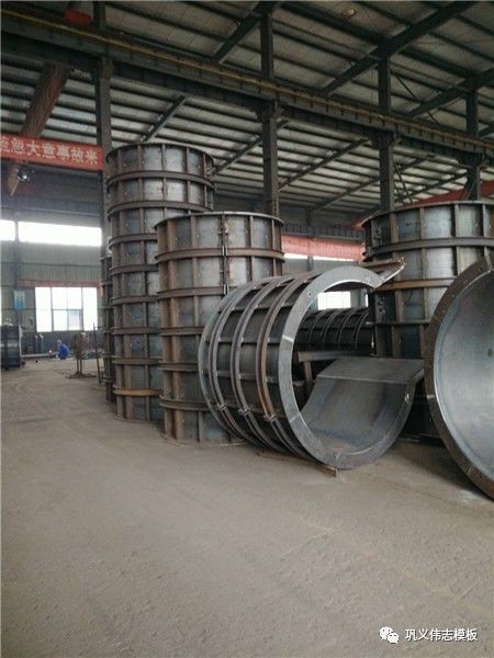 河南偉志鋼模板廠家提供的設計和要求