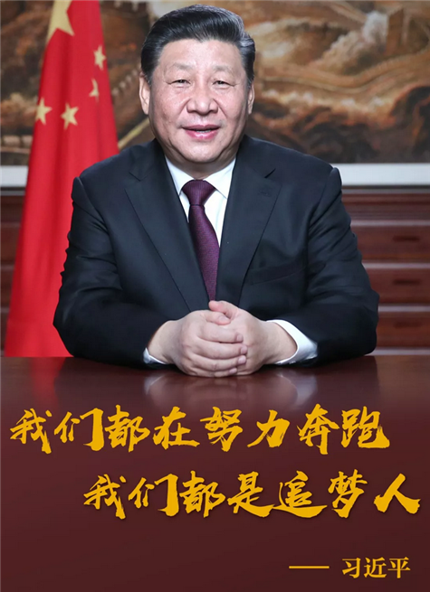 QQ截圖20190101122723_副本 QQ截圖20190101122723_副本